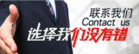 彤昌冷冻设备为您提供一站式冷库工程安装服务